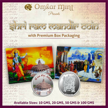 Shri Ram Mandir Sarafa Bazar India