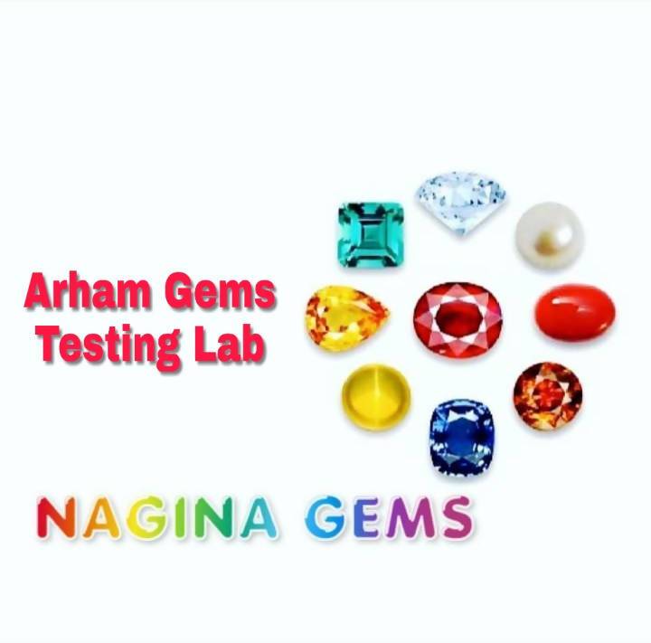 Arham Gemstones Testing Lab Raipur Sarafa Bazar