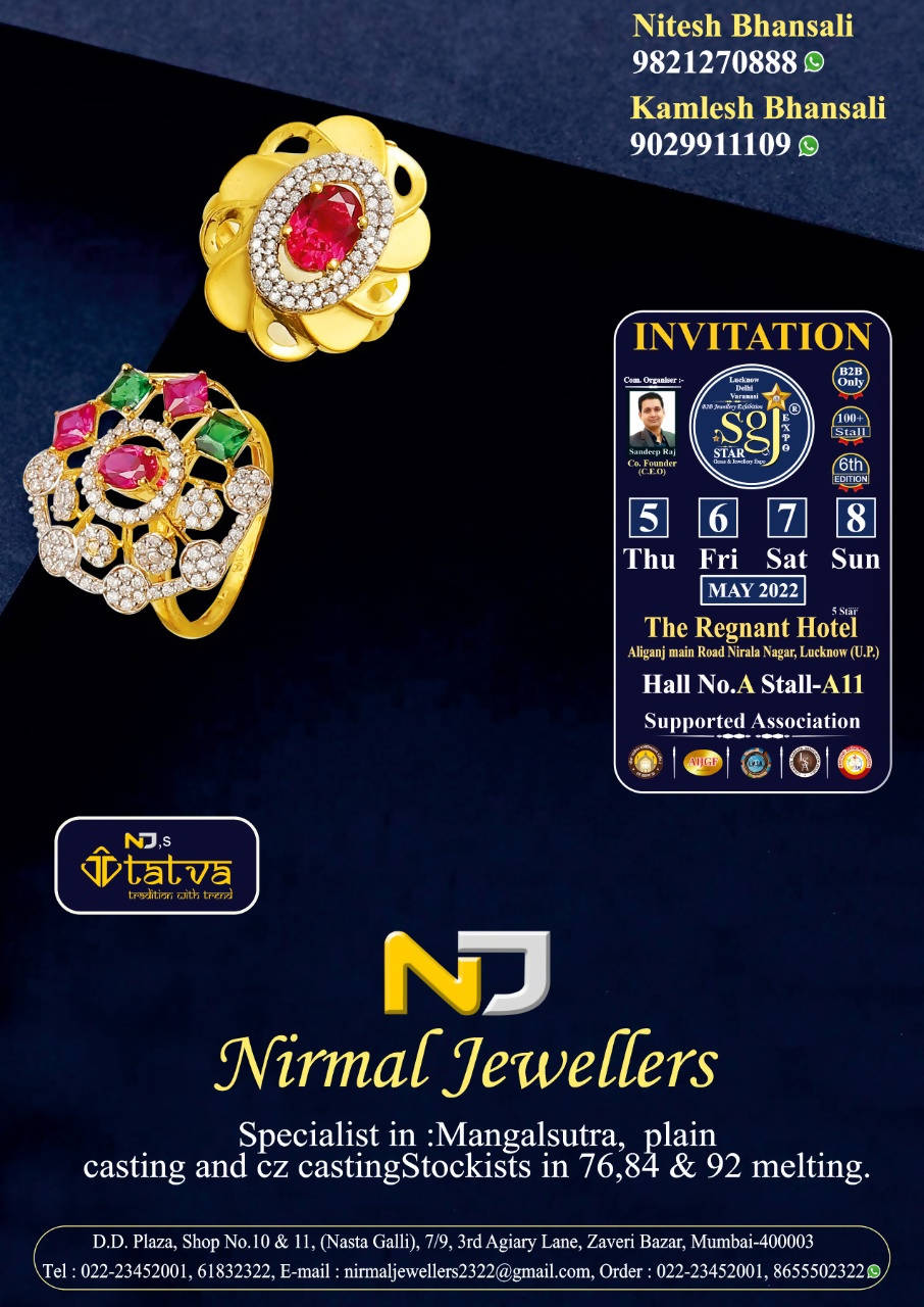 Nirmal Jewellers Sarafa Bazar India