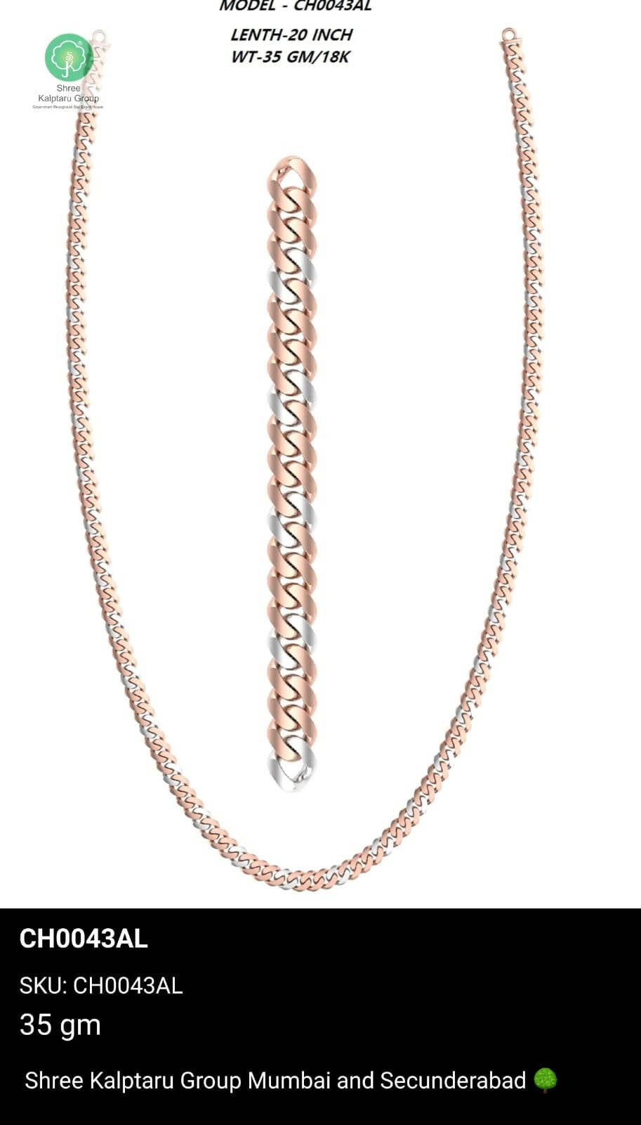 Rose Gold Gents Chain & Bracelet Sarafa Bazar India