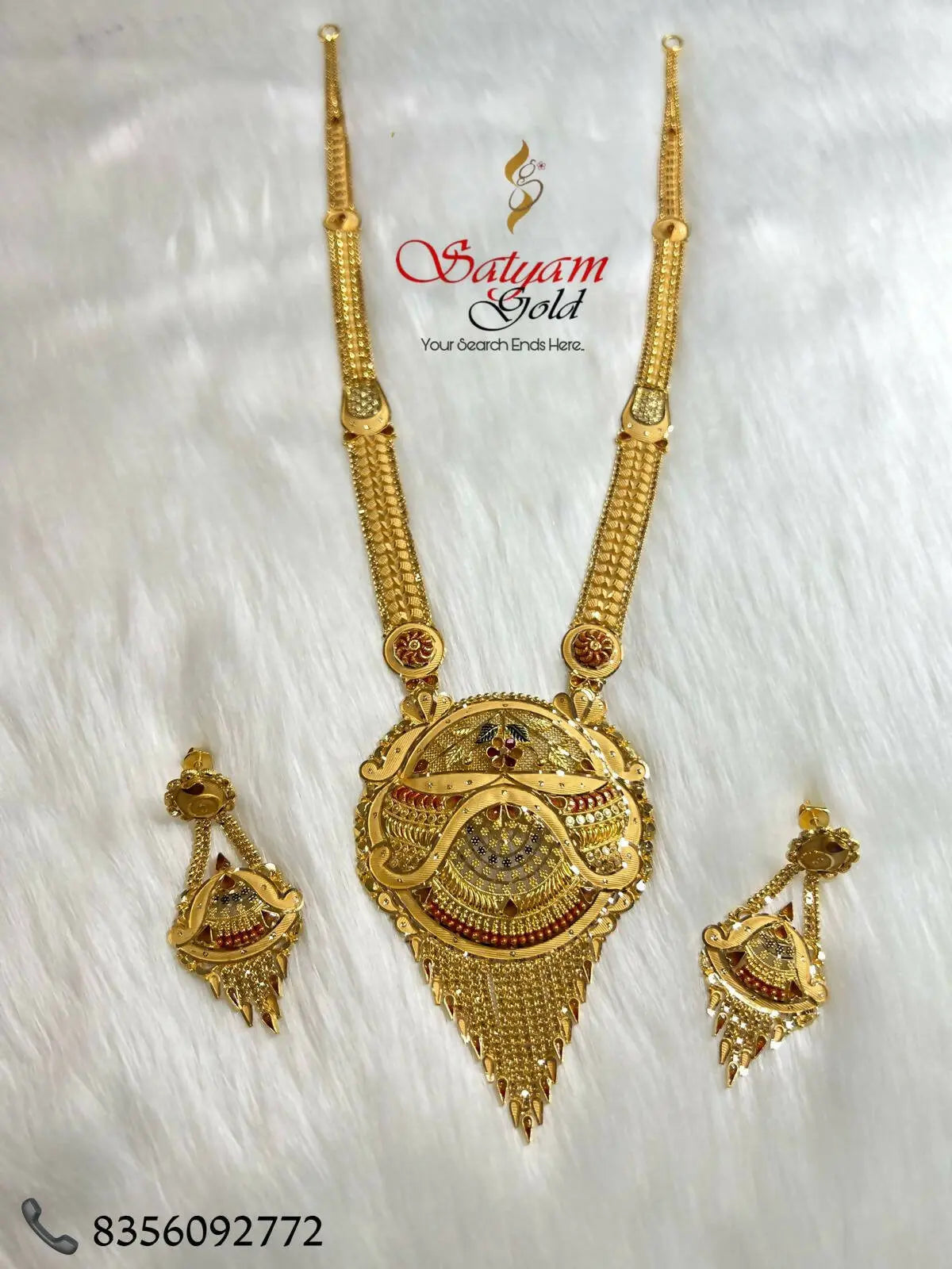 Gold Long Set Sarafa Bazar India