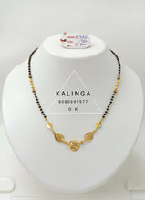 Gold Mangalsutra Sarafa Bazar India