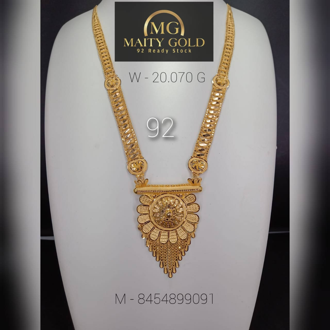 Gold Long Set Sarafa Bazar India