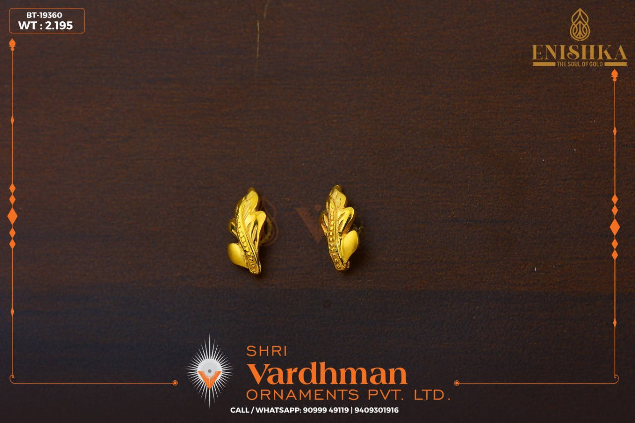 Butti Sarafa Bazar India