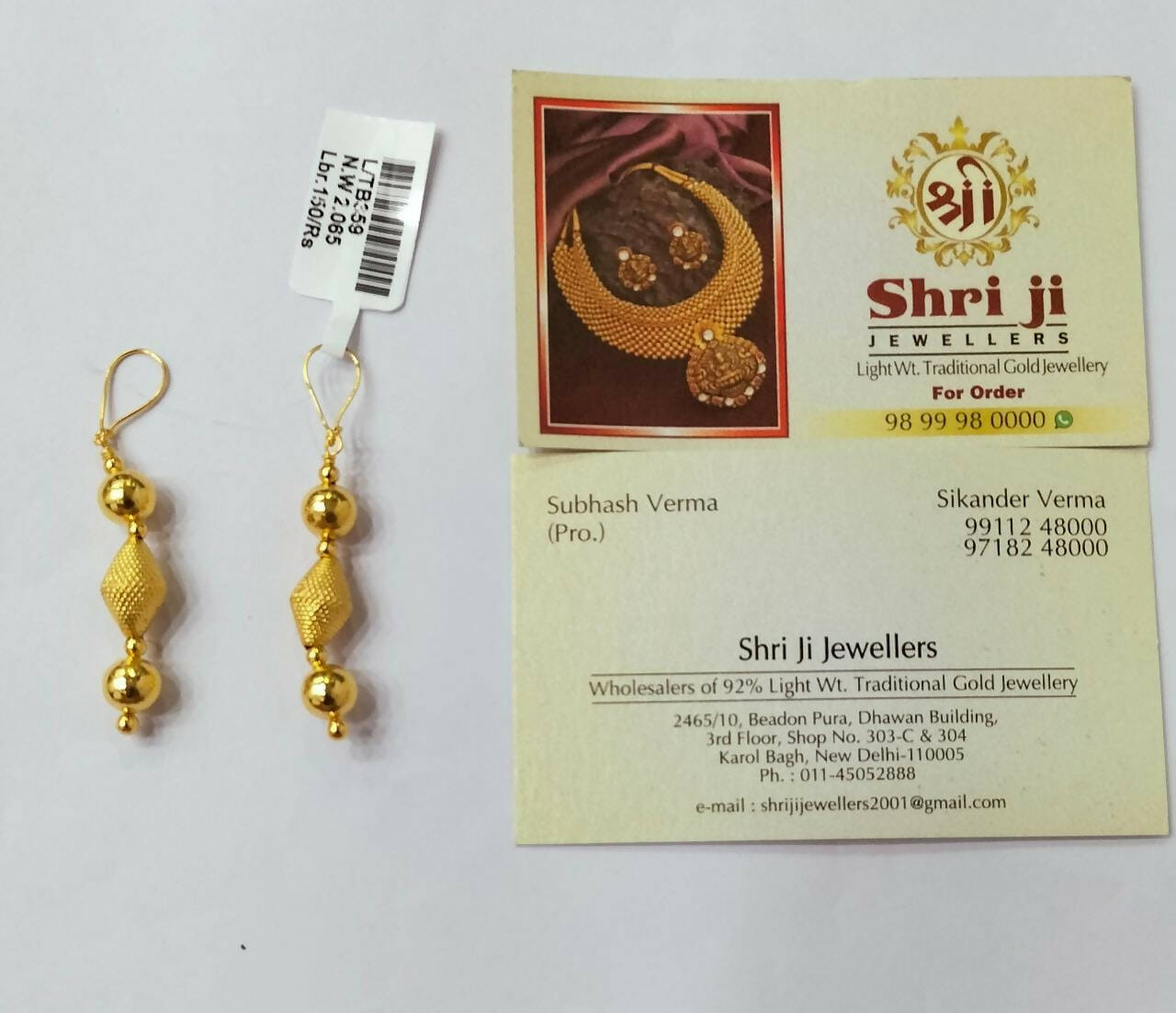 Light Weight Ghalsari Earring Sarafa Bazar India