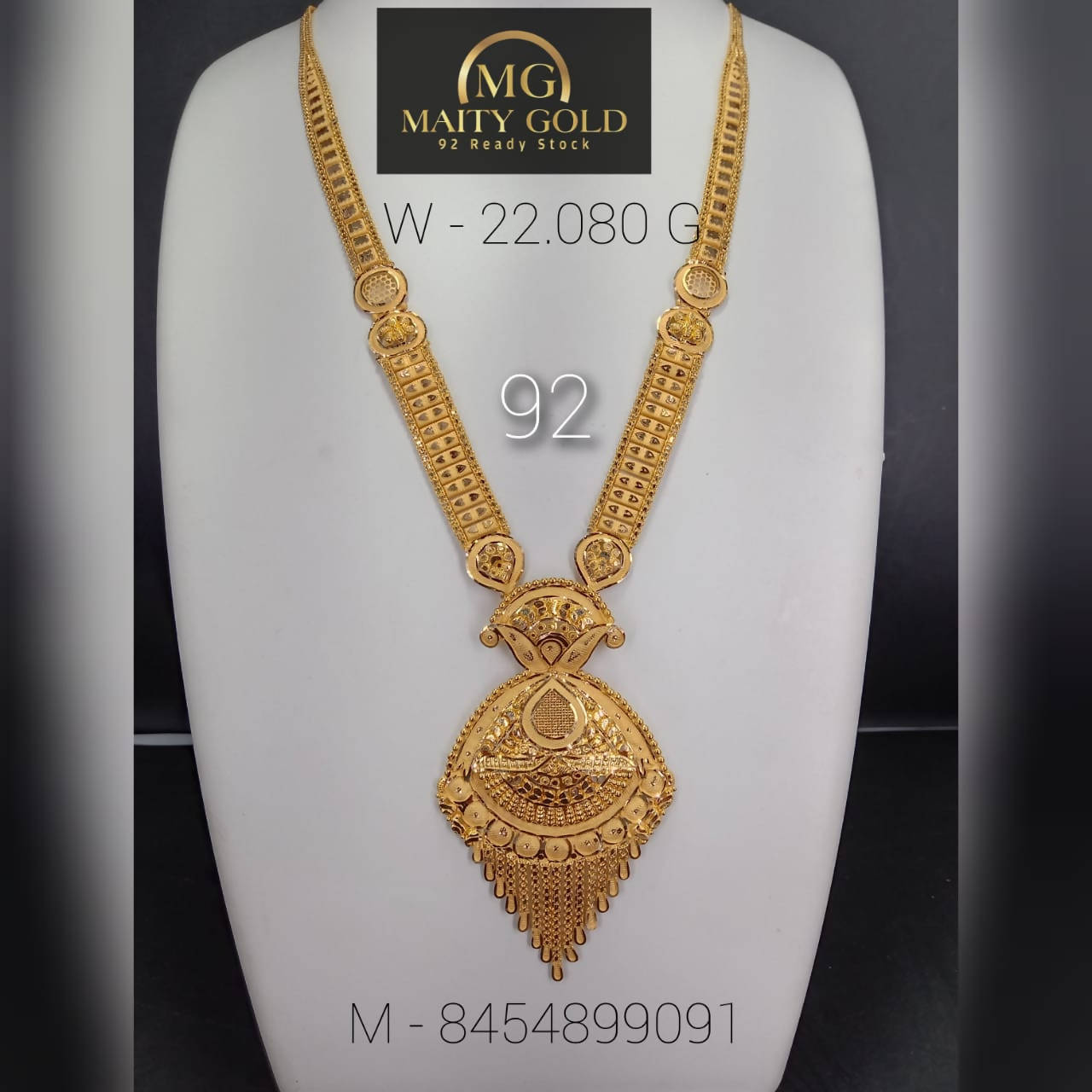 Gold Long Set Sarafa Bazar India