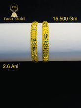 Gold bangles Sarafa Bazar India