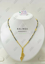 Mangalsutra Sarafa Bazar India