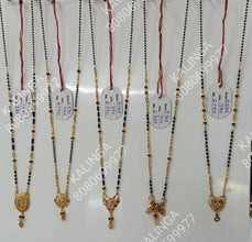 Mangasutra Sarafa Bazar India