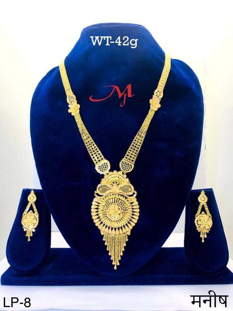 Gold Long Set Sarafa Bazar India