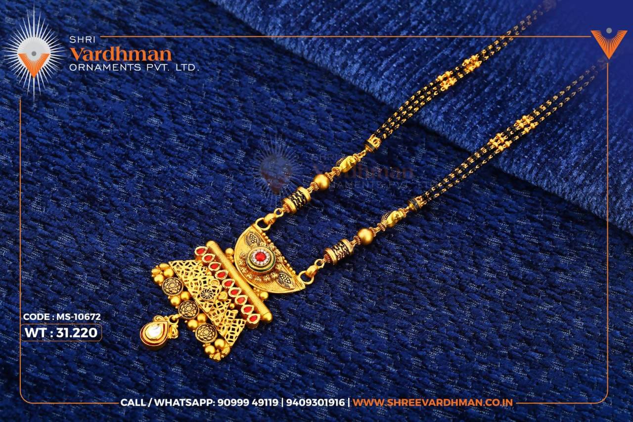 Antique Gold Mangalsutra Sarafa Bazar