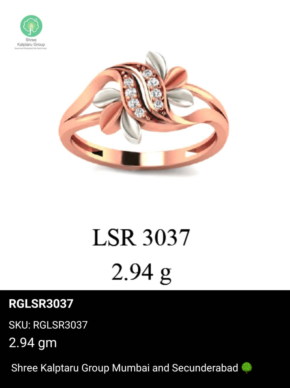 Light weight Rose Gold Ladies Rings Sarafa Bazar India