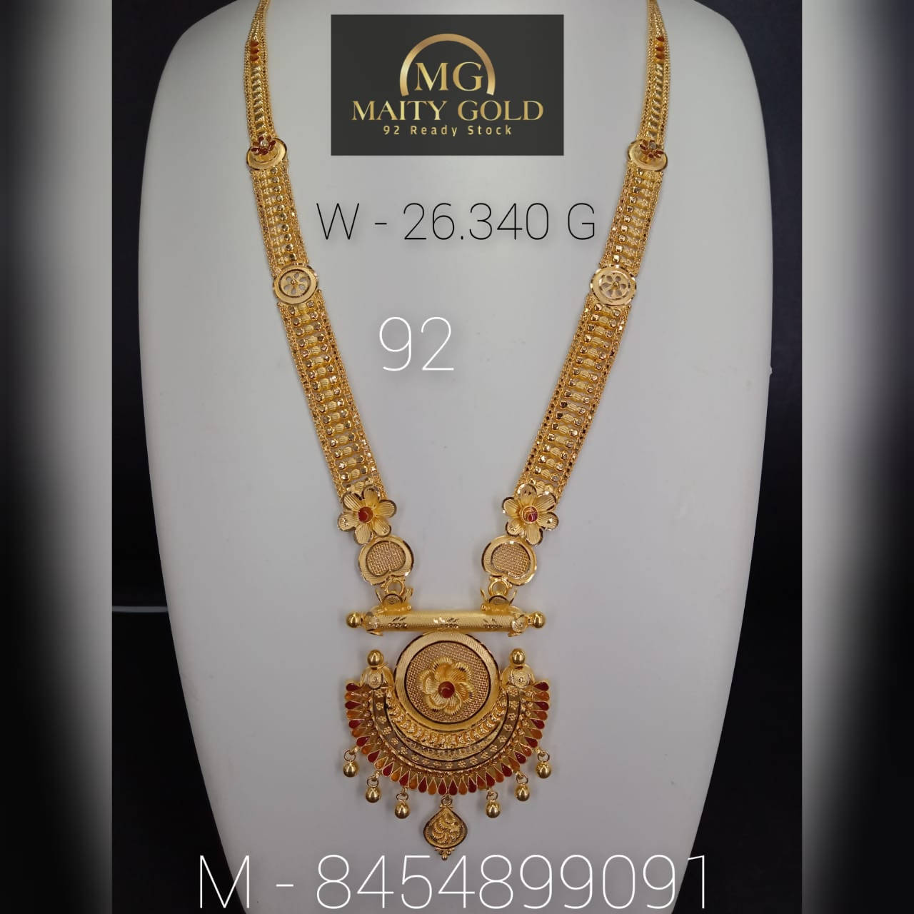 Gold Long Set Sarafa Bazar India