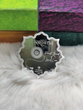 Lotus Shape Raksha Bandhan Silver Coins Sarafa Bazar India