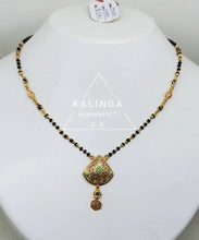 Mangalsutra Sarafa Bazar