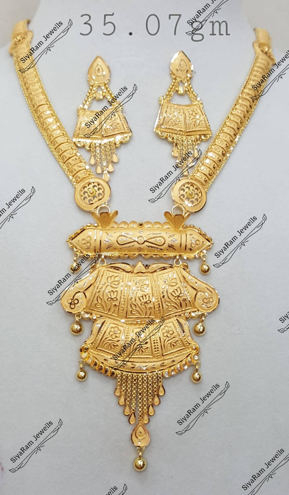 Gold Long Set Sarafa Bazar India