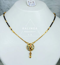 Mangalsutra Sarafa Bazar