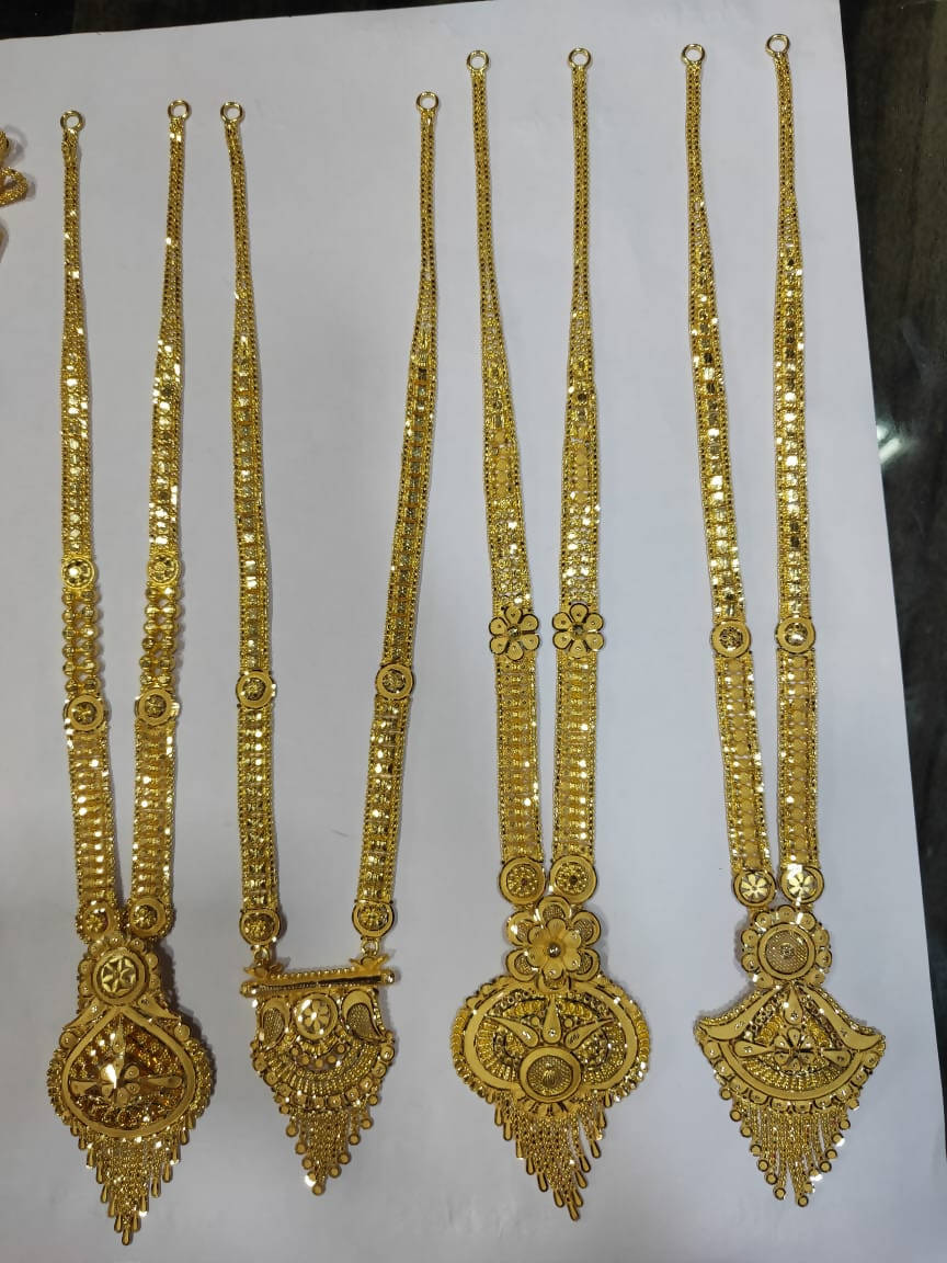 Gold Long Set