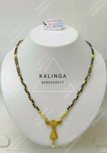 Gold Mangalsutra Sarafa Bazar India