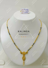 Gold Mangalsutra Sarafa Bazar India