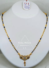 Mangalsutra Sarafa Bazar