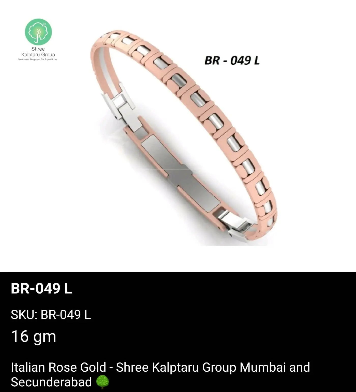 Italian Rose Gold Gents Bracelet Sarafa Bazar India