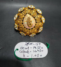 Antique ring Sarafa Bazar India