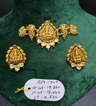 Temple chick Sarafa Bazar India