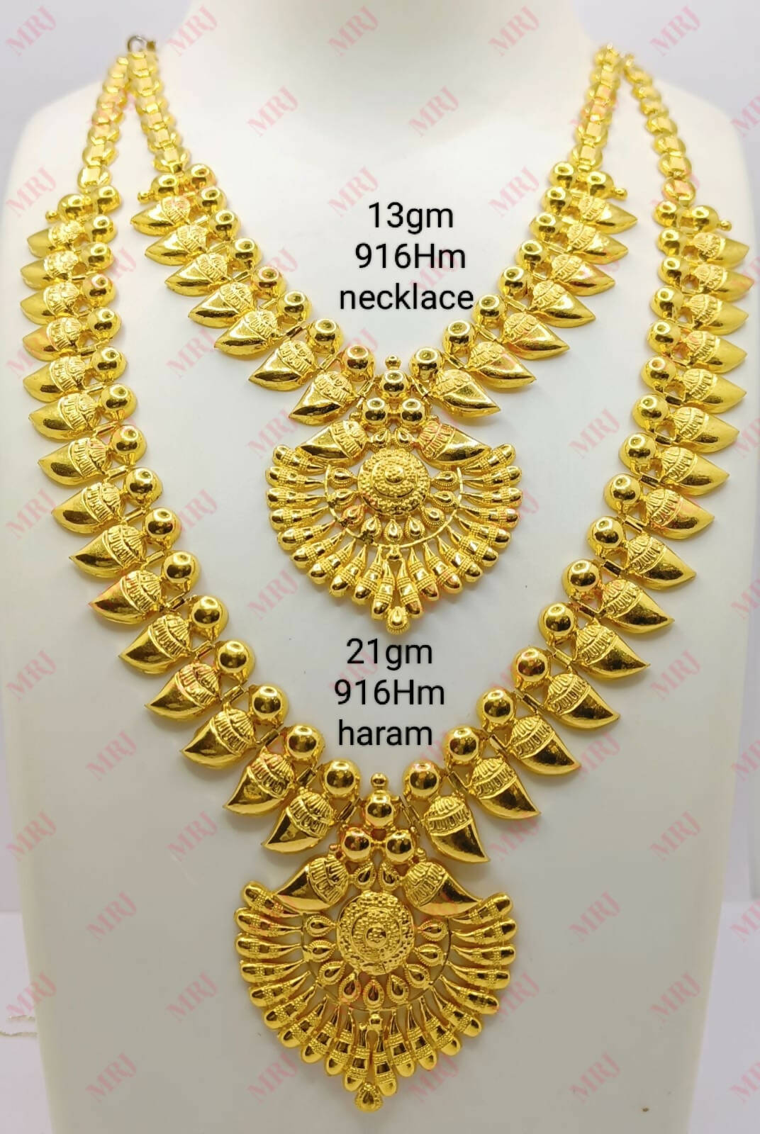 Gold Necklace & Long Set Sarafa Bazar India