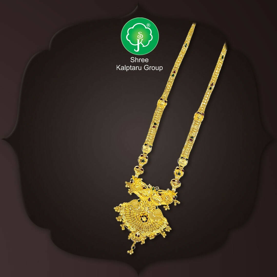 Gold Long Set Sarafa Bazar India