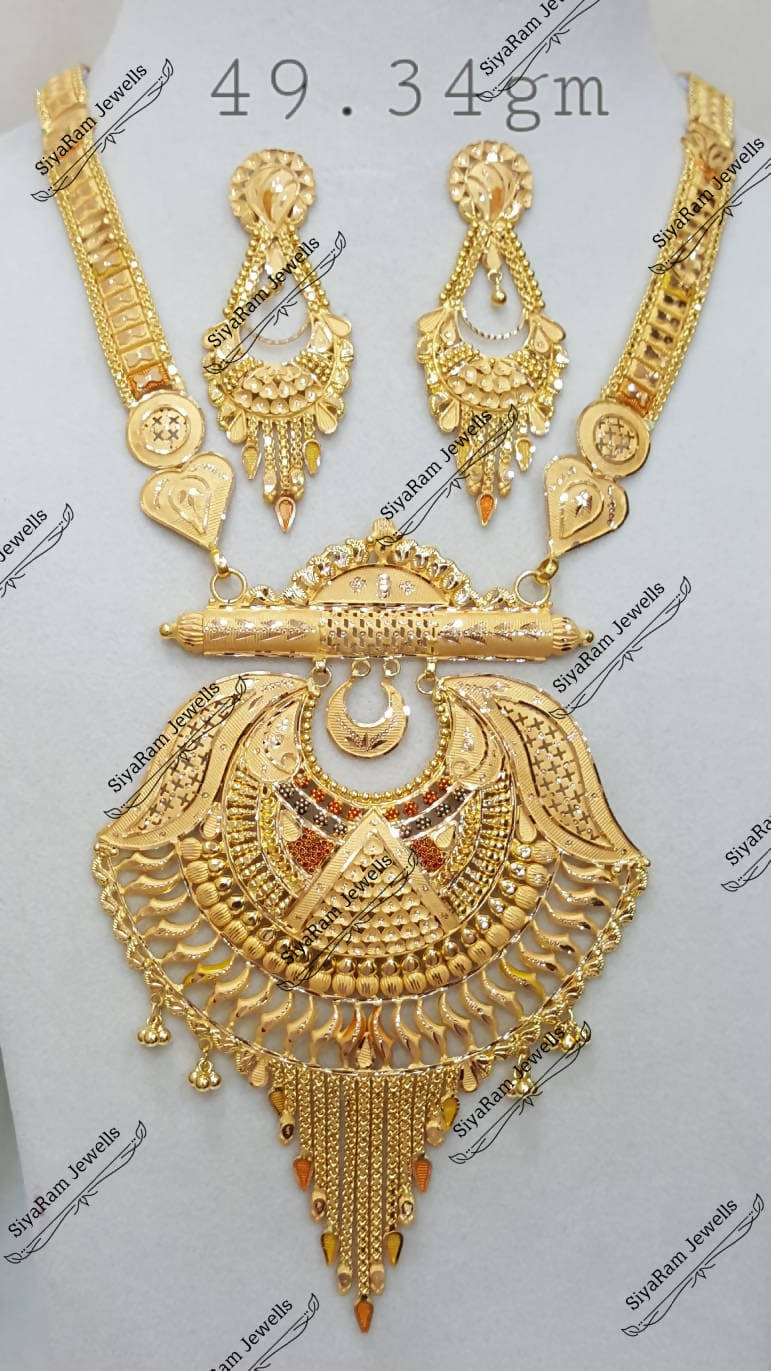 Gold Long Set Sarafa Bazar India