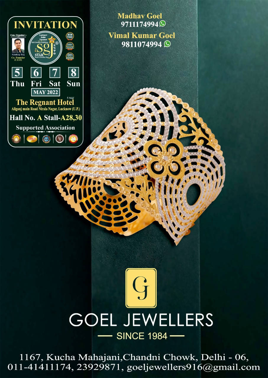 Goel Jewellers Sarafa Bazar India