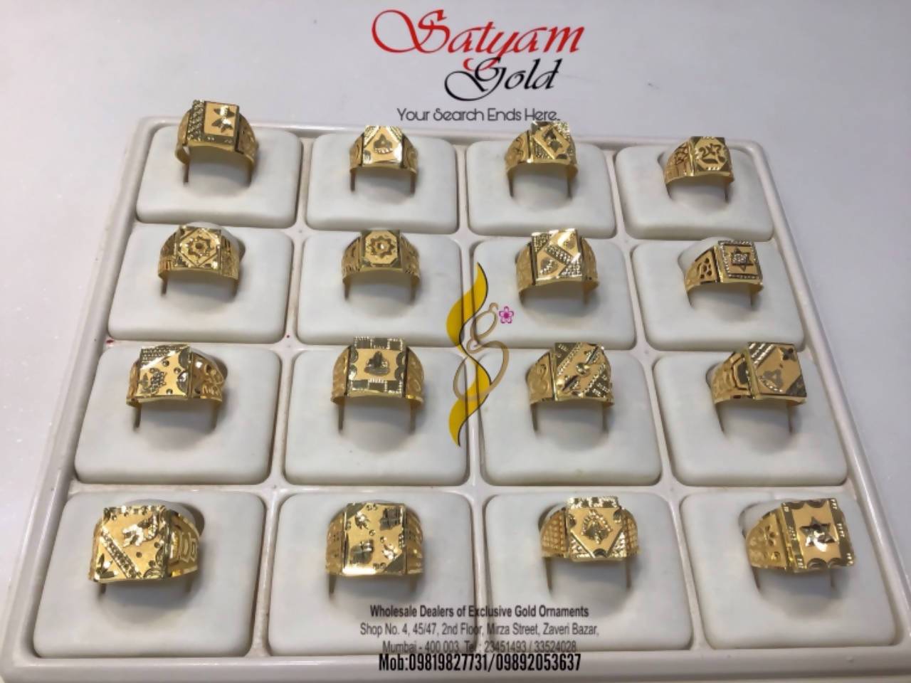 Gold Ring Sarafa Bazar