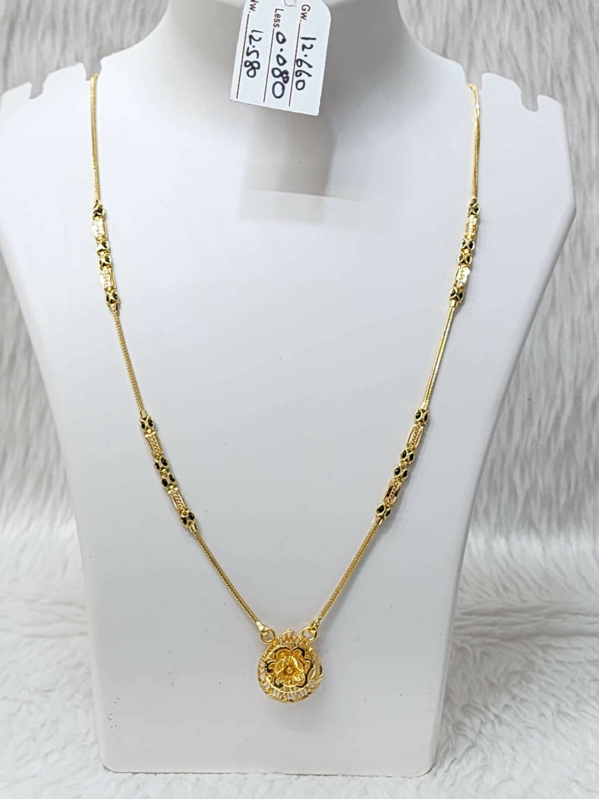 Fancy Pendant Mangalsutra Sarafa Bazar India