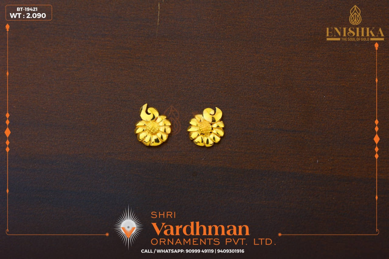 Butti Sarafa Bazar India