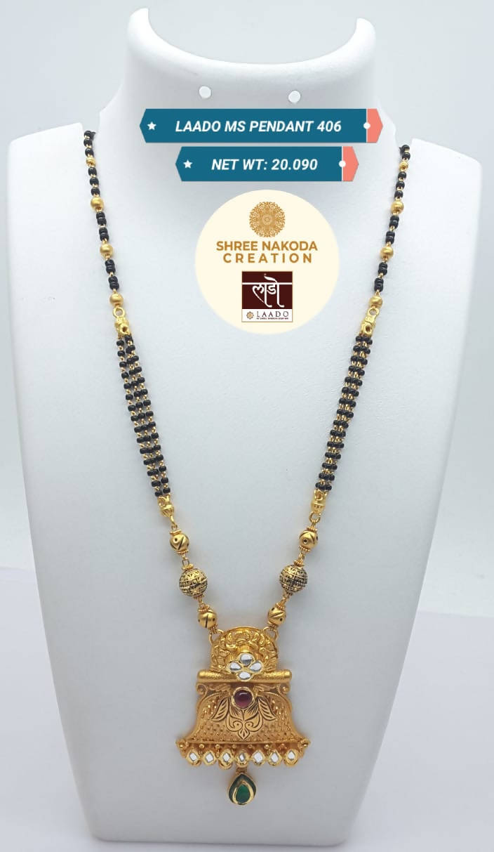 Antique Kundan Mangalsutra