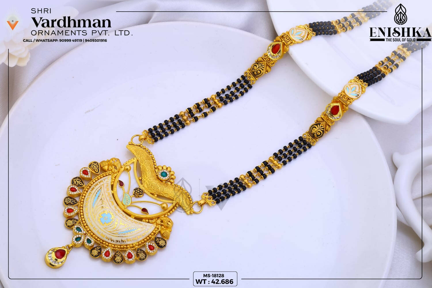 22kt Antique Mangalsutra Sarafa Bazar India