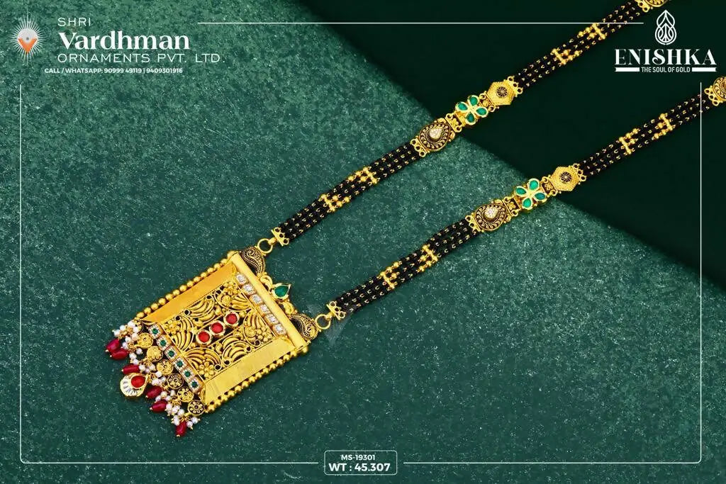 22kt Antique Mangalsutra Sarafa Bazar India