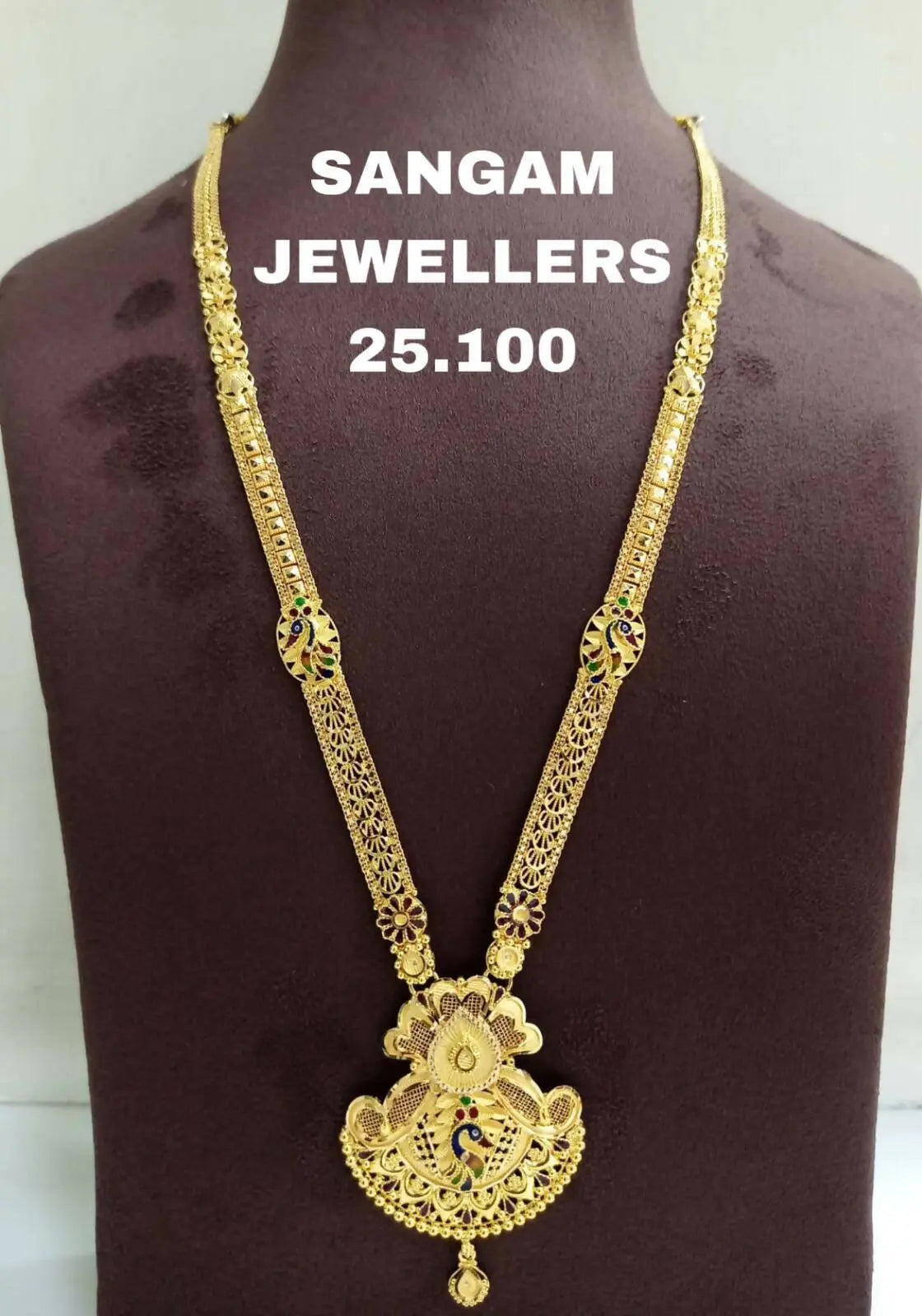 Gold Long Set Sarafa Bazar India