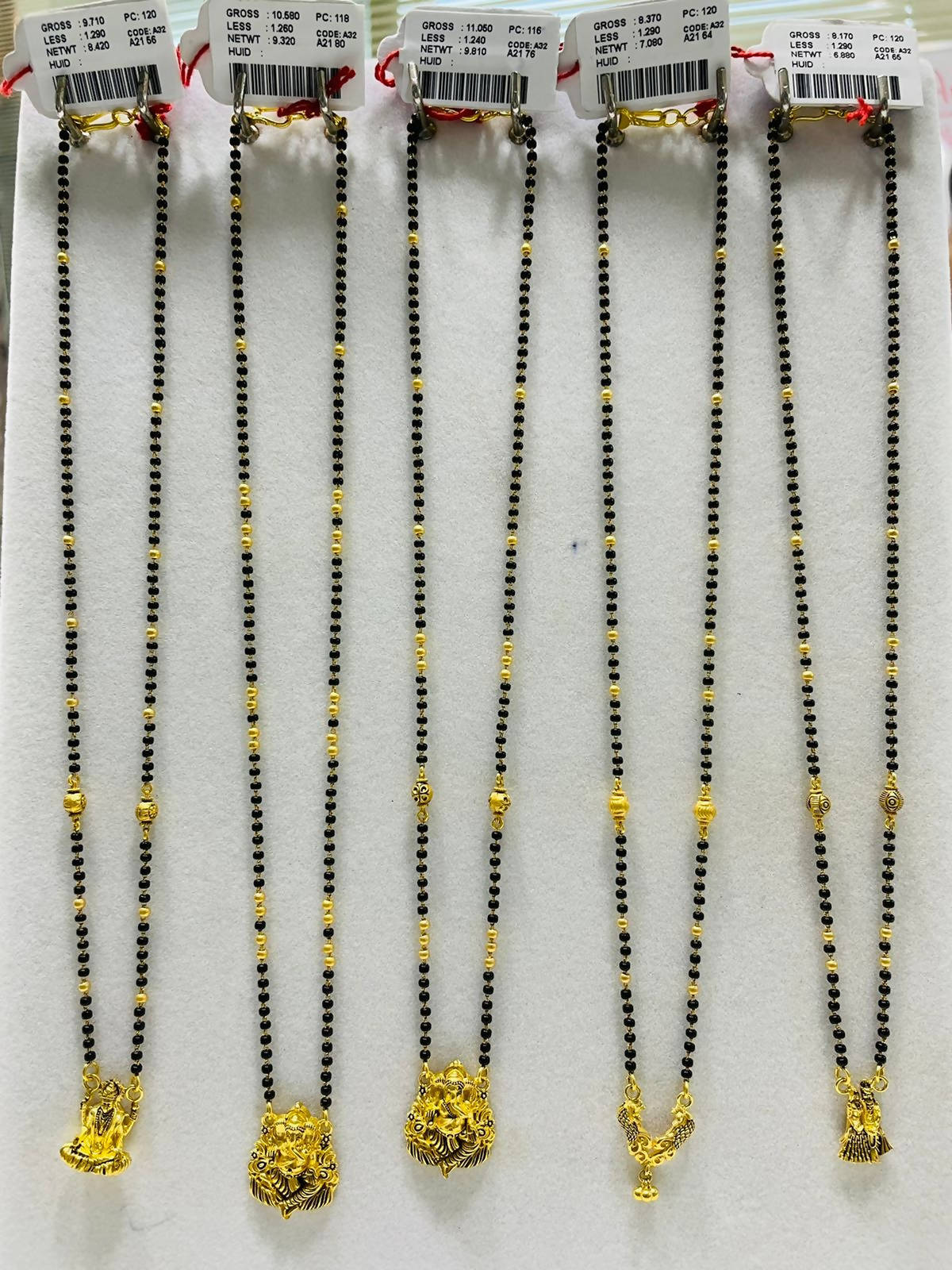 Temple Antique Mangalsutra