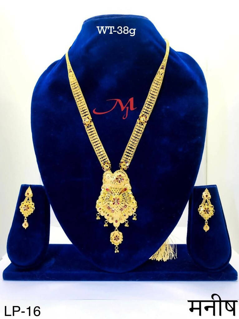 Gold Long Set Sarafa Bazar India