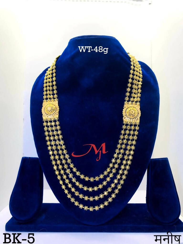 Gold Long Set Sarafa Bazar India