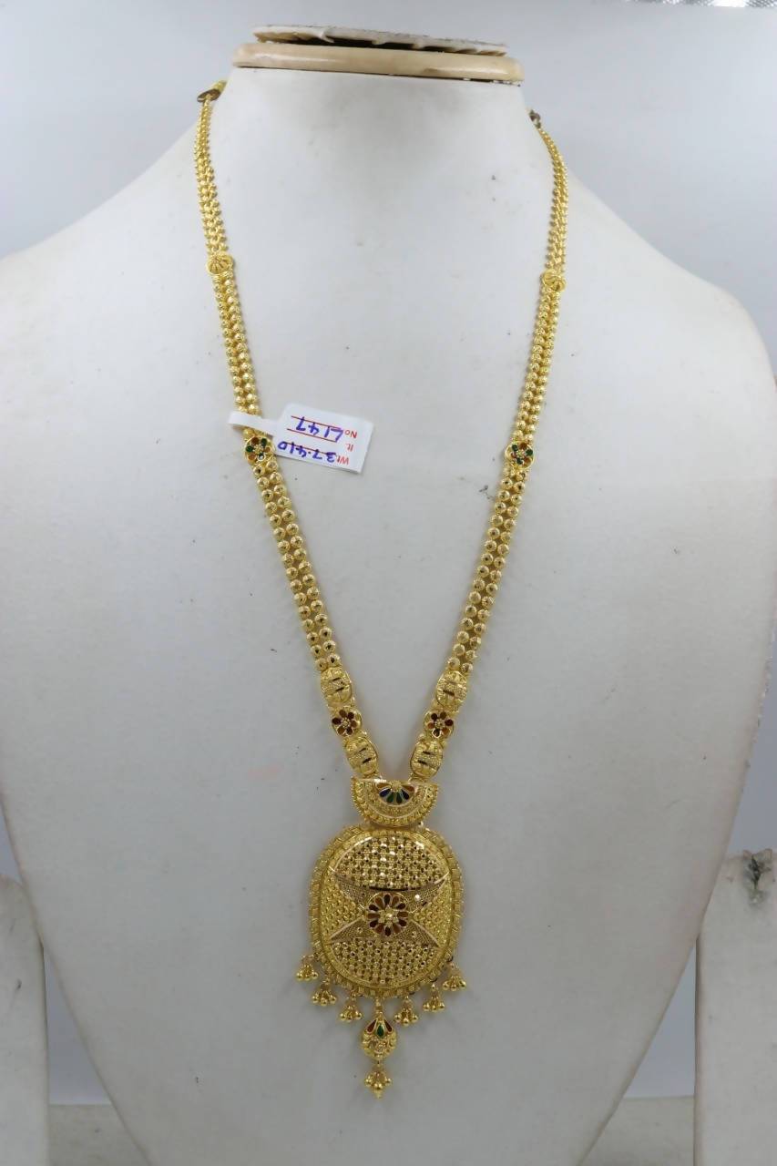 Gold Long Necklace Sarafa Bazar