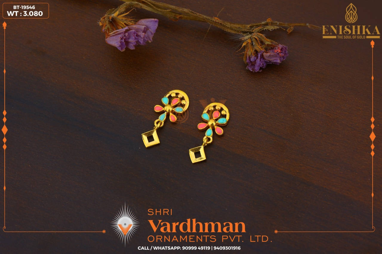 Plain Casting Butti Sarafa Bazar India