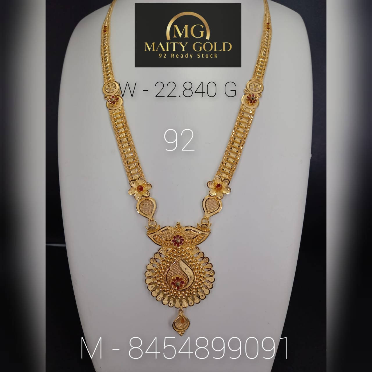 Gold Long Set Sarafa Bazar India