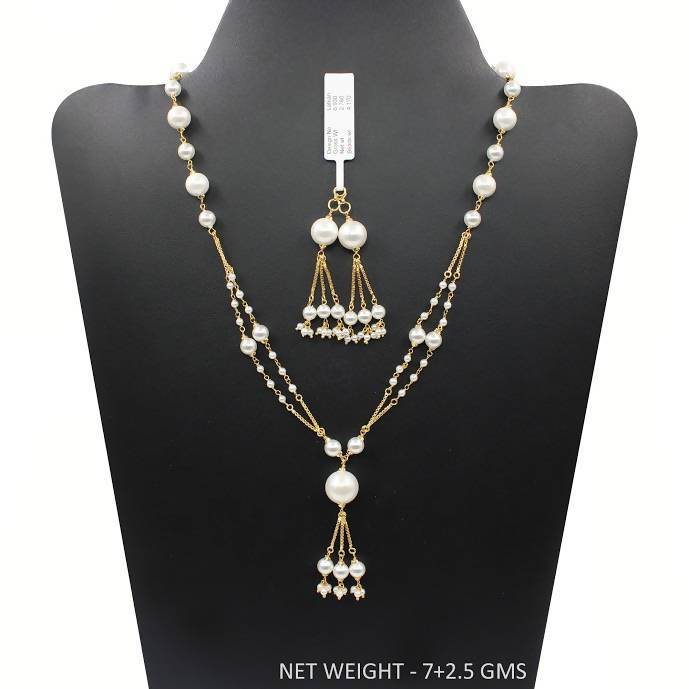 Gold Beads Chain with Earrings Sarafa Bazar