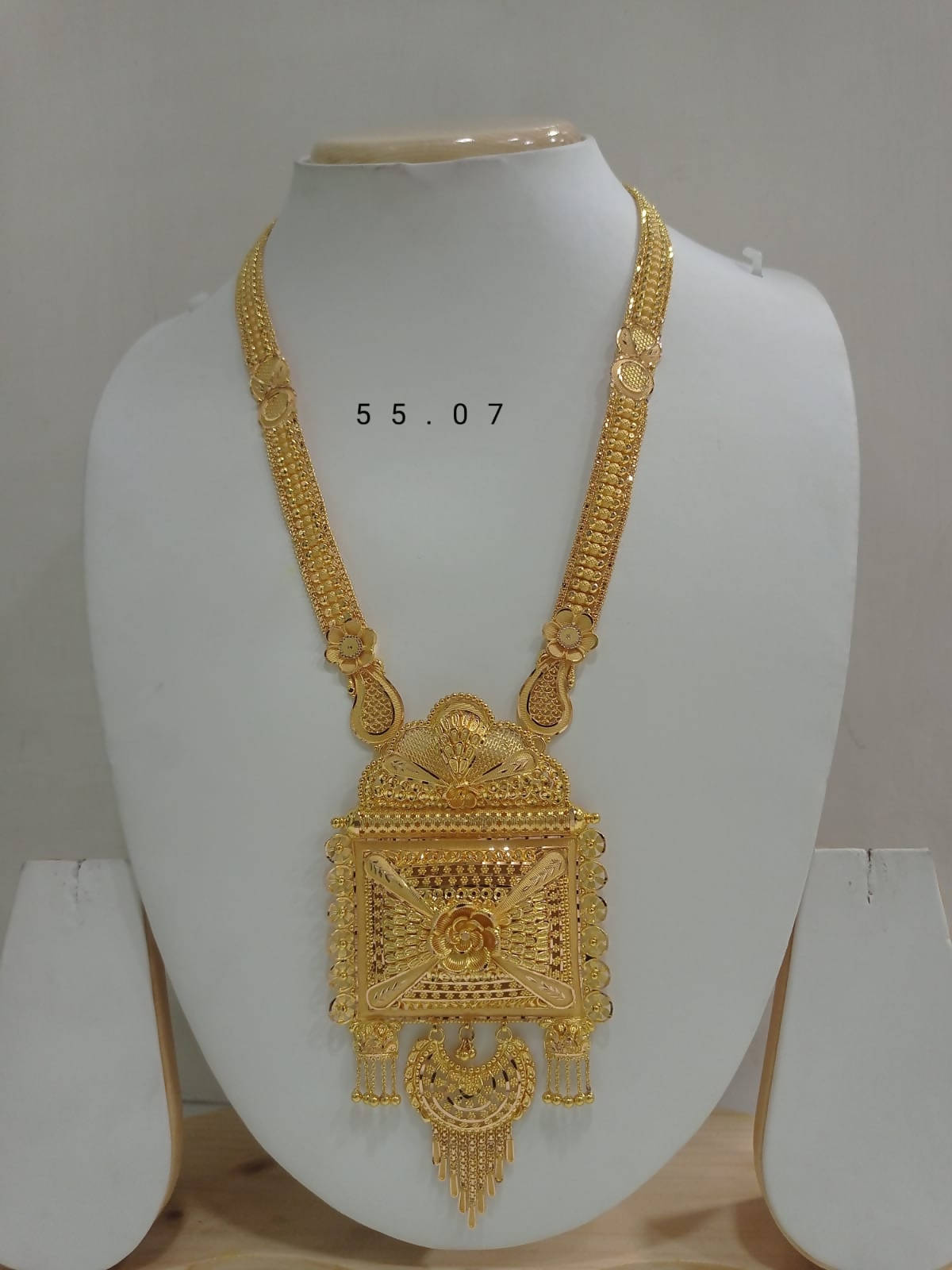 Gold Long Set Sarafa Bazar India