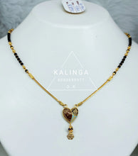 Mangalsutra Sarafa Bazar