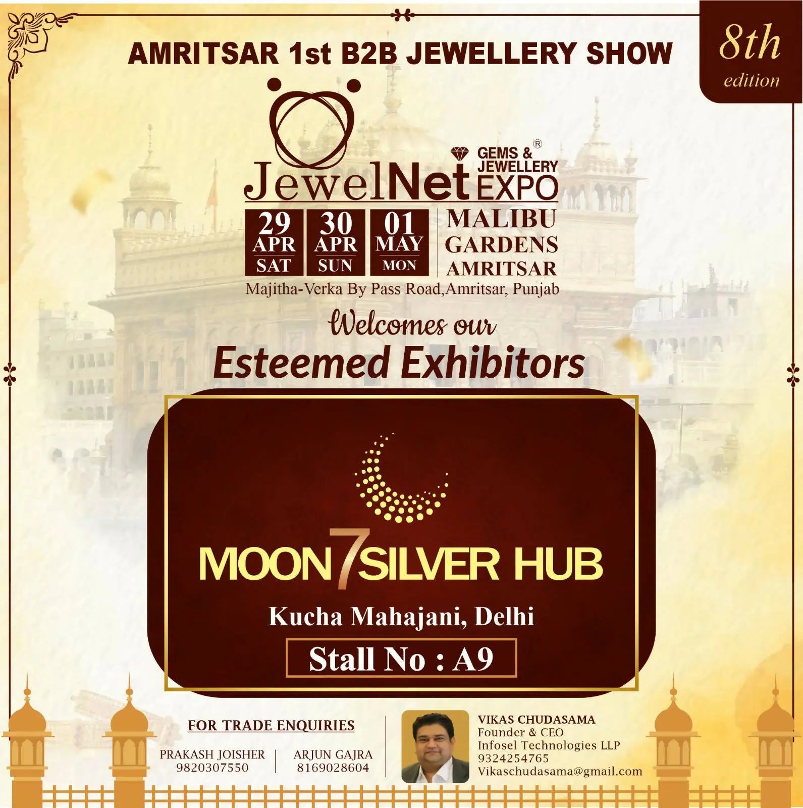 Moon 7 Silver Hub Sarafa Bazar India