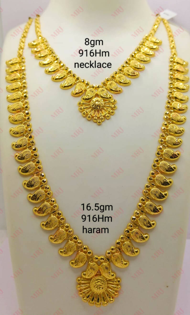 Gold Necklace & Long Set Sarafa Bazar India